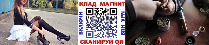 Наркошоп купить Alpha PVP  ГЕРОИН  Конопля  Cocaine  Мефедрон  Покровск