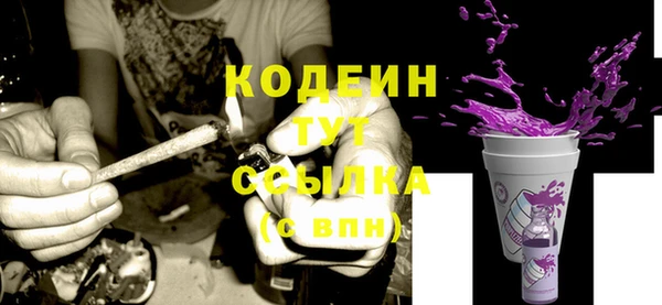 спиды Киреевск