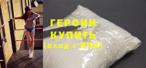 спиды Киреевск