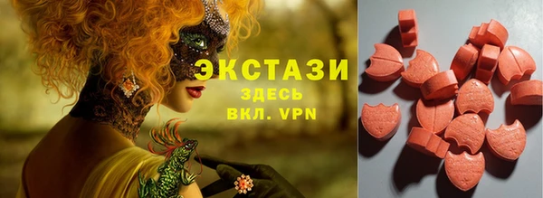 спиды Киреевск