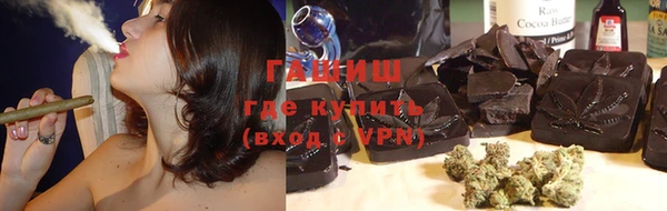 спиды Киреевск