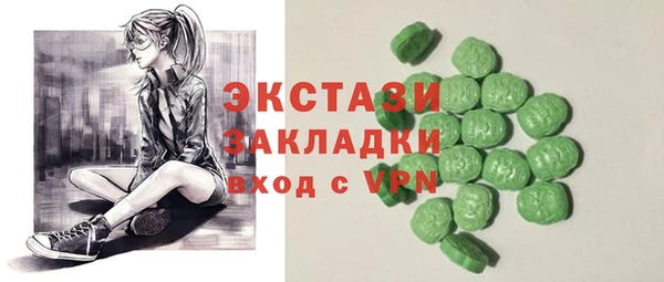кокаин Киренск