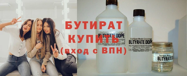 кокаин Киренск