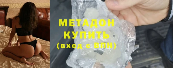 спиды Киреевск