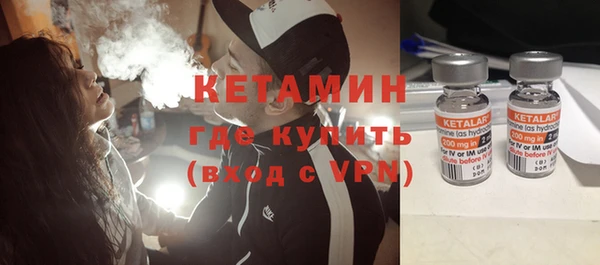 мефедрон мука Кинешма