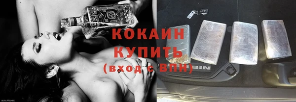 спиды Киреевск