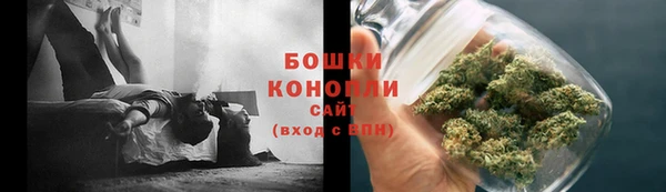 мефедрон мука Кинешма