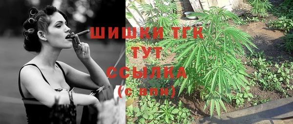 кокаин Киренск