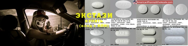 спиды Киреевск