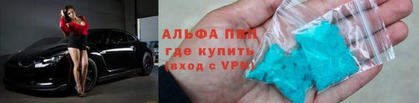 спиды Киреевск