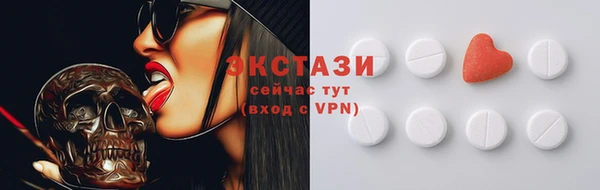 кокаин Киренск