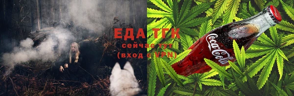 спиды Киреевск