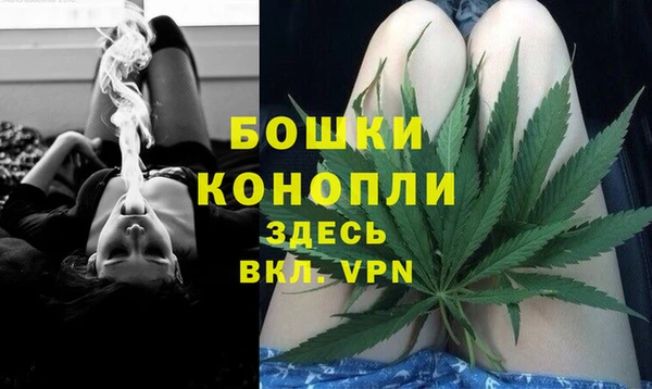 кокаин Киренск