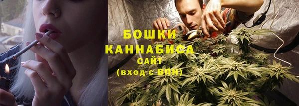 кокаин Киренск