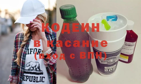 мефедрон мука Кинешма