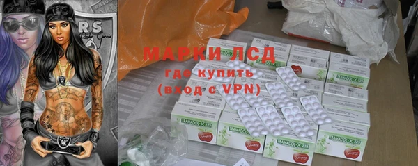 спиды Киреевск