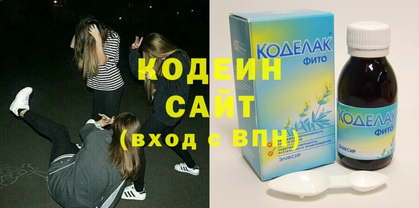спиды Киреевск