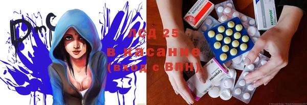 кокаин Киренск